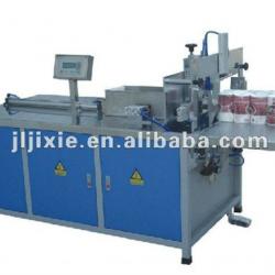 JL-BJZ Toilet Paper Rolls Packing Machine