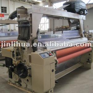 JLH-851 190cm Dobby and double pump water jet loom