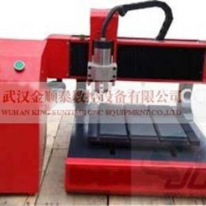 JOY CNC CRAFT ADVERTISING MACHINE