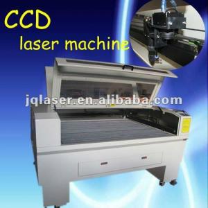 JQ-1290 textile laser cutting machine