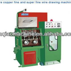 JQ-20D bare copper fine and super fine wire drawing machine