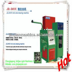 JQ-24VX mini wire drawing machine