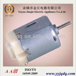 JQ-DJ007 Brush 6V DC Motor