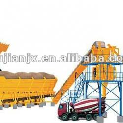 JS2000 Concrete Mixer