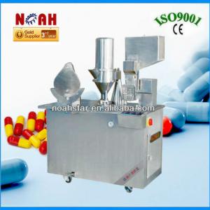 JTJ-I Auto Capsule Making Machine