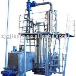 Juice Concentrator