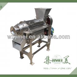 Juice Extractor /industrial juice extractor