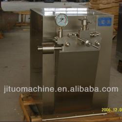 juice homogenizer