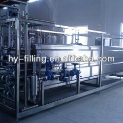 Juice/Tea Tubular UHT Sterilizer