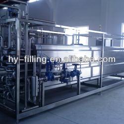 Juice UHT Sterilization Machine