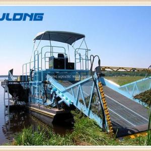 Julong Aquatic Weed Harvester