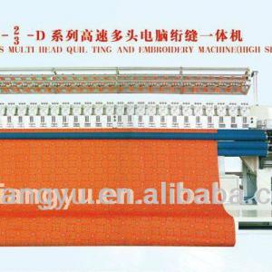 JY-2/3-D SERIES MULTI HEAD QUILTING AND EMBROIDERY MACHINE(HIGH SPEED)