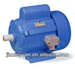 JY series single phase capacitor start induction motor