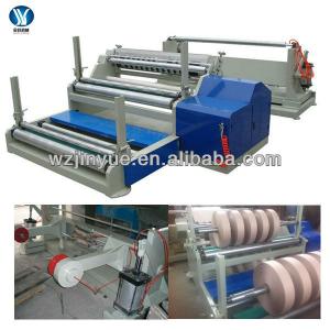 JY-SK1600 paper slitting rewinder machine