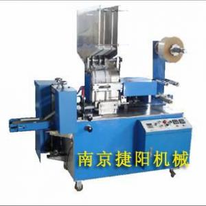 JY030 multi-drinking straws sides sealing packaging machine