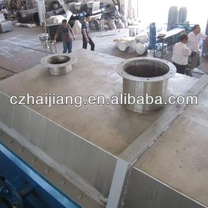 JYG Series Hollow Oar Drying machine