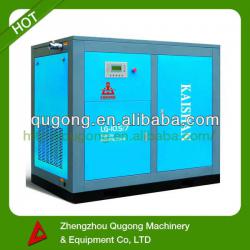 Kaishan brand 55KW industrial screw stationary air compressor