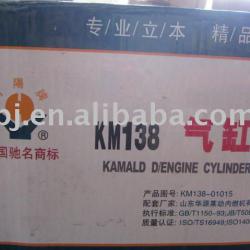 kamald d/engine cylinder liner