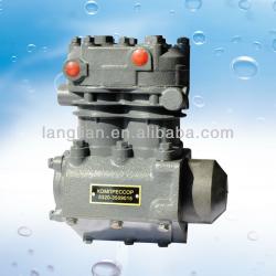 KAMAZ Two-cylinder Car Air Brake Compressor 5320-3509015