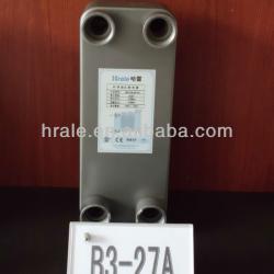 Kaori Brazed Plate Heat Exchanger