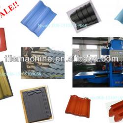 KB-125C automatic cement roof tile making machine