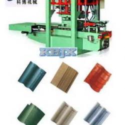 KB-125C lower price Concrete roof tile Machine