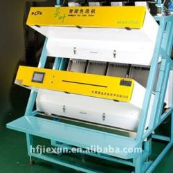 kenya white tea ccd color sorter, more stable and more suitable