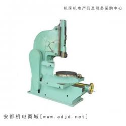 keyway slotting machine