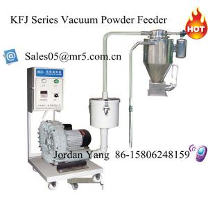 KFJ series Vacuum Powder Feeder