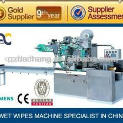 KGT-340 Automatic double labelling vacuum plastic packaging machine