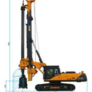 Kinhan Rotary Drilling Rig