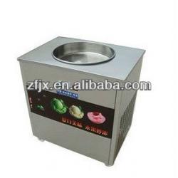 kiwi fruit fried ice cream machine(0086-13782789572)