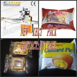 KL-320B rotary pillow packaging machine