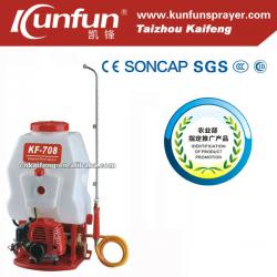 Knapsack power sprayer 708