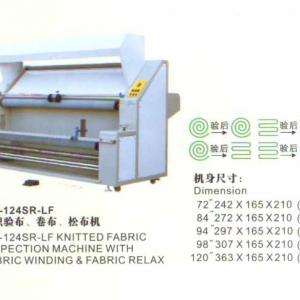 Knitted Fabric Inspection Machine With Fabric Winding & Fabric Relax