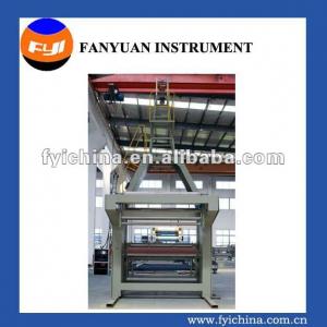 Knitted fabric slitting machine DWDS2500