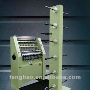 Knitting Machine