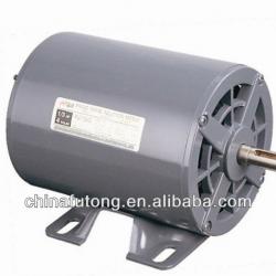 korean single-phase induction motor