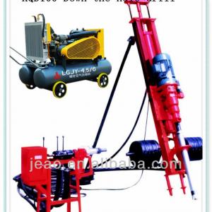 KQD100 Portable 30-60m Blasting Mining Rock Drilling Rigs For Sale