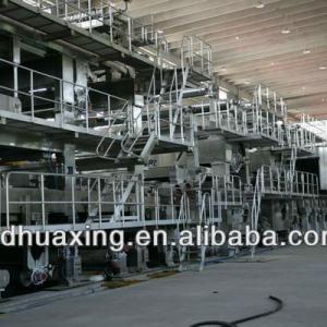 kraft/kraft linerboard paper making machine