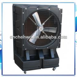 KT-1B Evaporative air cooler