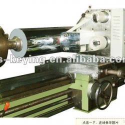 KY4-III Sand Belt Mirror Grinder