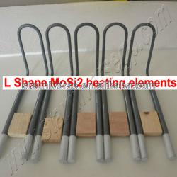 L U shape Molybdenum Disilicide MoSi2 Heating Element use in Furnace