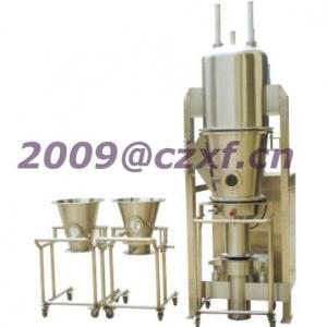 Lab granulating coating machine pharmceutical machine