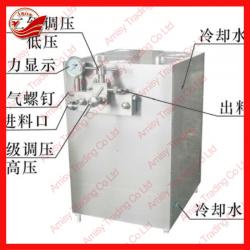 Lab homogenizer mixer