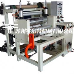 label laminating machine