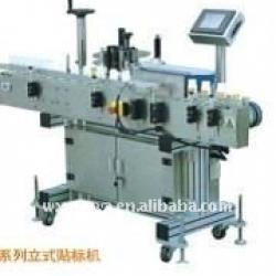 labeling machine