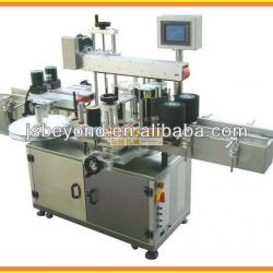 Labeling Machine