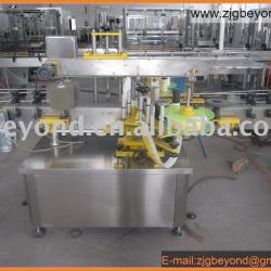 Labelling and Packaging Machine