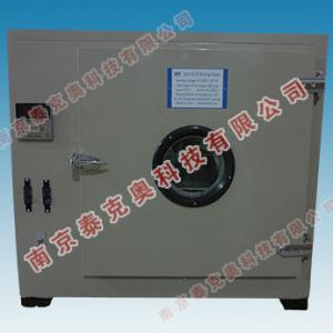 Laboratory Drying Oven